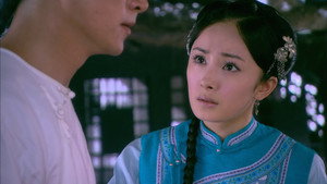 宫 Season 1 Ep.25 25. epizód