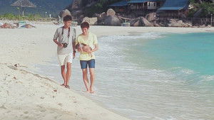 สัญญาแห่งคิมหันต์ háttérkép