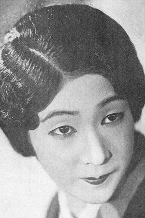 Sumiko Kurishima profil kép