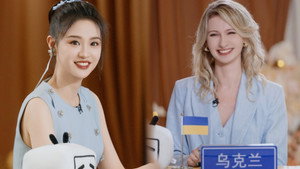 非正式会谈 Speciális epizódok Ep.109 109. epizód