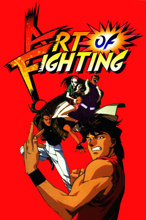バトルスピリッツ　龍虎の拳 poszter