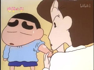 クレヨンしんちゃん 1. évad Ep.213 213. epizód