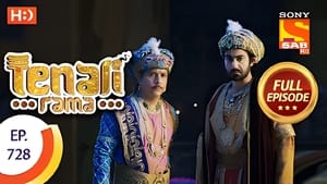 Tenali Rama 7. évad Ep.14 14. epizód