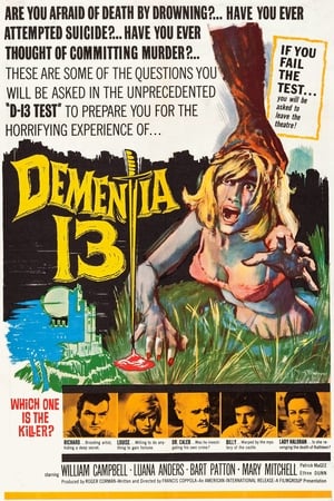 Dementia 13 poszter