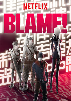 Blame! poszter