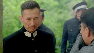 青囊传 Season 1 Ep.14 14. epizód