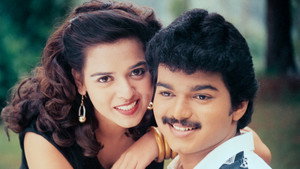 செல்வா háttérkép