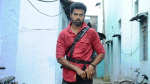 சுட்டுப்பிடிக்க உத்தரவு háttérkép