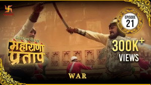 भारत का वीर पुत्र - महाराणा प्रताप 1. évad Ep.21 21. epizód
