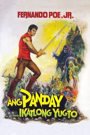 Ang Panday... Ikatlong Yugto poszter