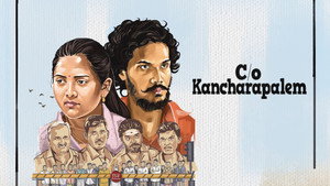 C/o కంచరపాలెం háttérkép