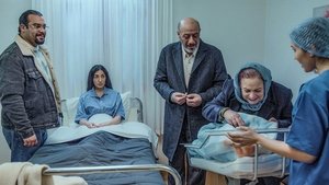 الإبرة háttérkép