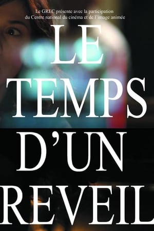 Le temps d'un réveil