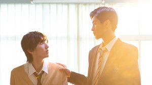 消えた初恋 1. évad Ep.7 7. epizód