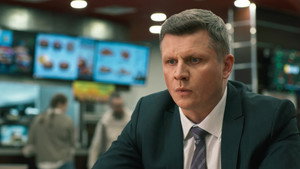 Первый отдел 4. évad Ep.13 13. epizód