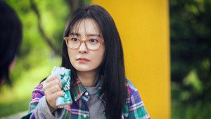 사랑은 외나무다리에서 kép