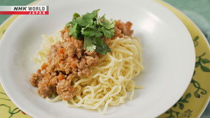 Itadakimasu ! Dining with the Chef 15. évad Ep.3 3. epizód