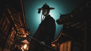 탁류 1. évad Ep.7 7. epizód