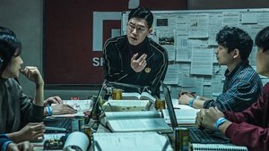 보이스 háttérkép