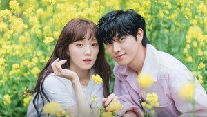 별똥별 kép