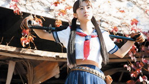 Oneechanbara: Vortex háttérkép