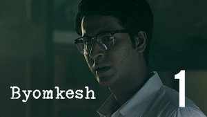 Byomkesh Season 1 Ep.1 1. epizód