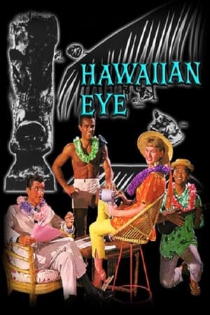 Hawaiian Eye poszter