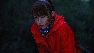 口裂け女 リターンズ háttérkép