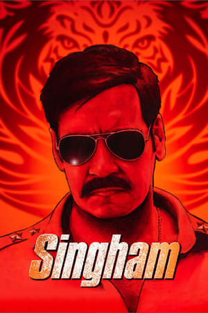 Singham filmek