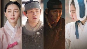 연인 kép