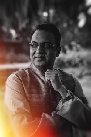 Arindam Sil