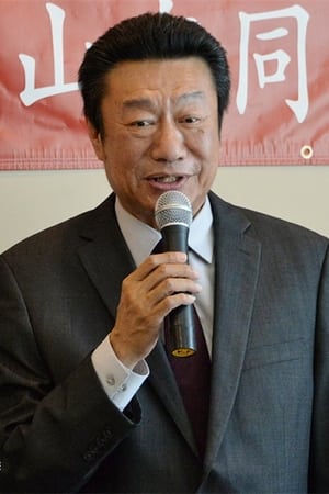 田平春