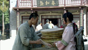 闯关东 Season 1 Ep.12 12. epizód