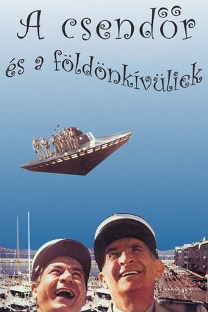 A csendőr és a földönkívüliek