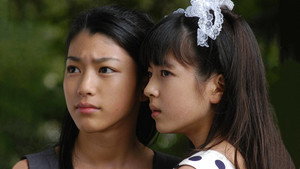 楳図かずお恐怖劇場  まだらの少女 háttérkép