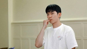 류학생 어남선 1. évad Ep.2 2. epizód