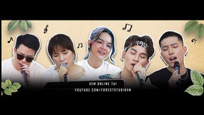 Xuân Hạ Thu Đông Rồi Lại Xuân 1. évad Ep.3 3. epizód