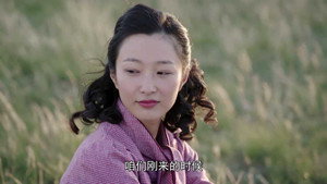 国家孩子 1. évad Ep.29 29. epizód