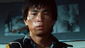 小逃犯 háttérkép