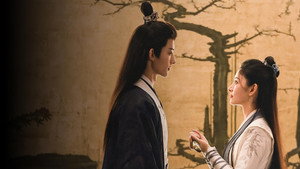 若要君不知 kép