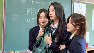 女神降臨 Before háttérkép