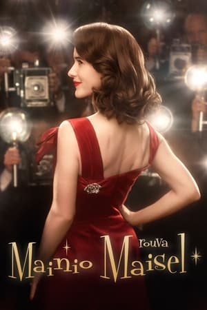 A káprázatos Mrs. Maisel poszter