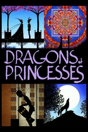 Dragons et Princesses poszter