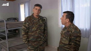 Παρουσιάστε 1. évad Ep.46 46. epizód