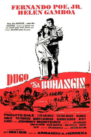 Dugo Sa Buhangin poszter