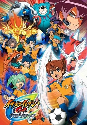 Inazuma Eleven