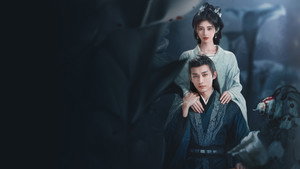 花间令 kép