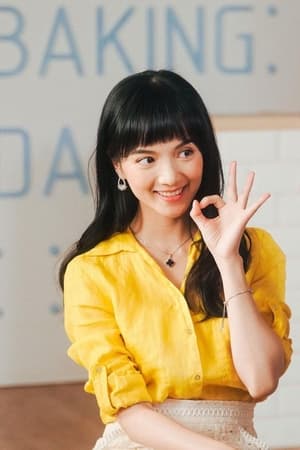 Anjaylia Chan