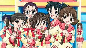 満月をさがして Season 1 Ep.50 50. epizód
