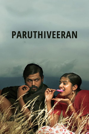 பருத்திவீரன் poszter